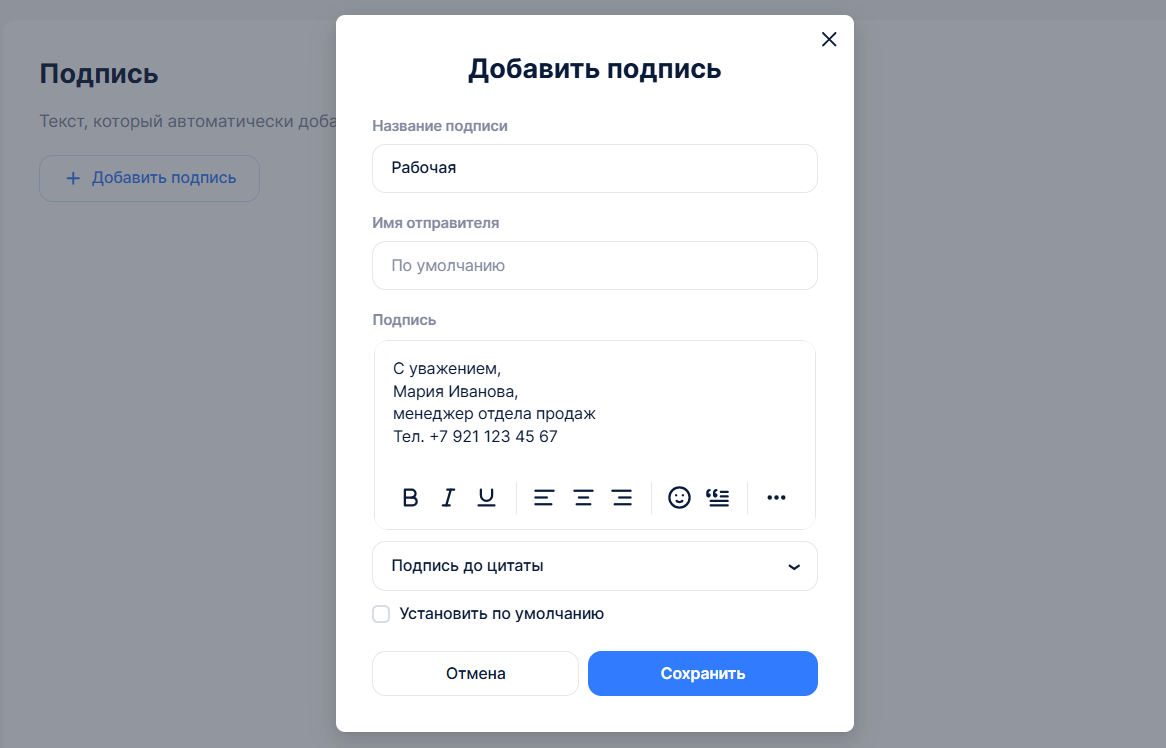 0884b70e D549 461a Ab65 Ca8c430c93ff