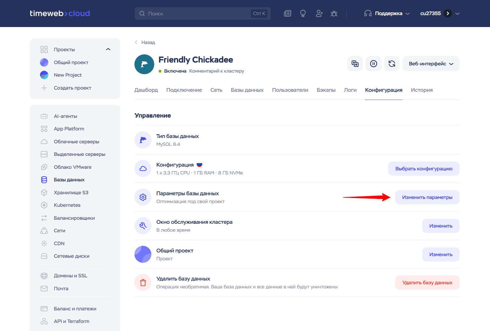 Fe3e41e3 85ac 405f A607 0f07000f5626