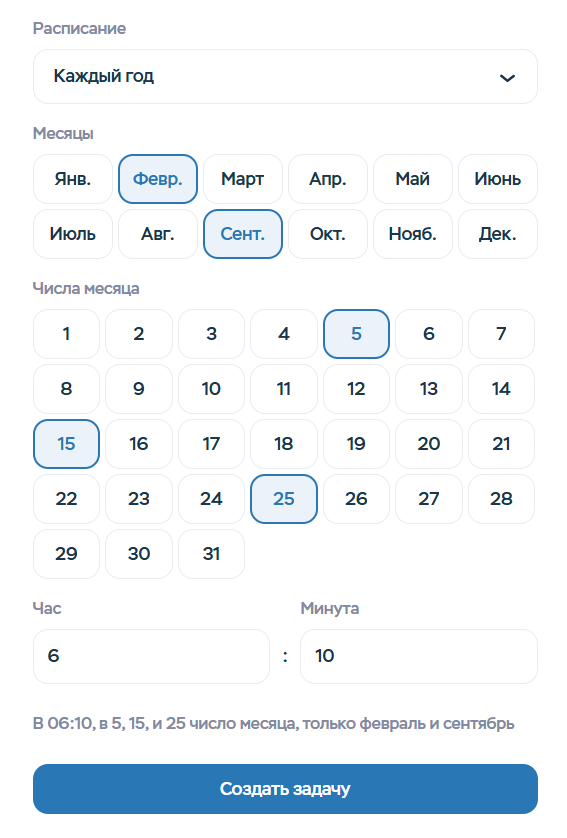 B7768482 9f1d 47cb 8341 4ba854a54f56