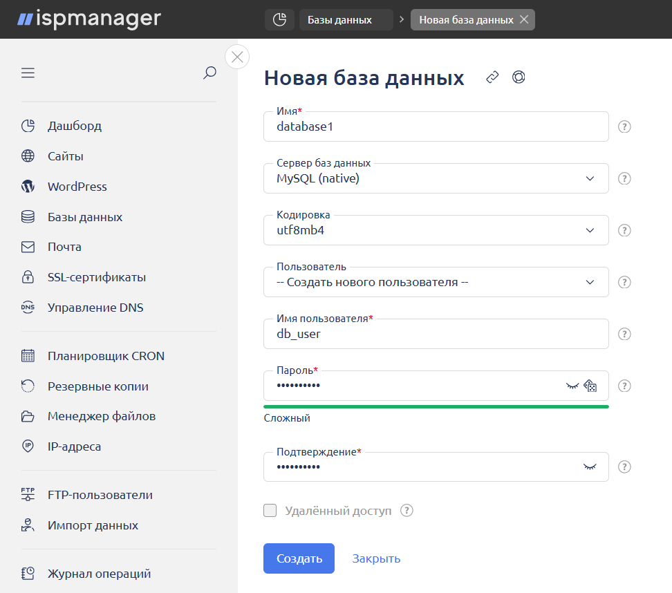 E81397ab 7a69 4bc0 Ae0b 6ce393c7e557