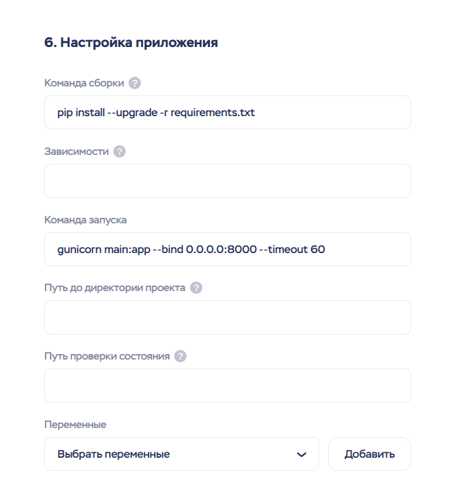 8900c053 7978 4e9c 83ce F58f5b8fbdcd