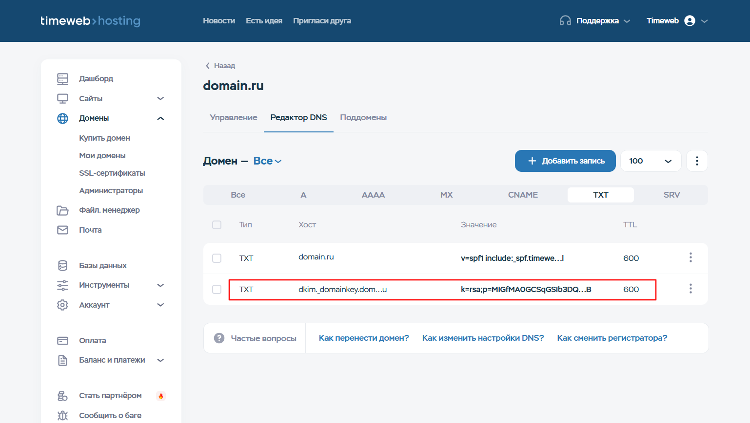 D471b196 8153 4357 9822 50e5fd0593d9