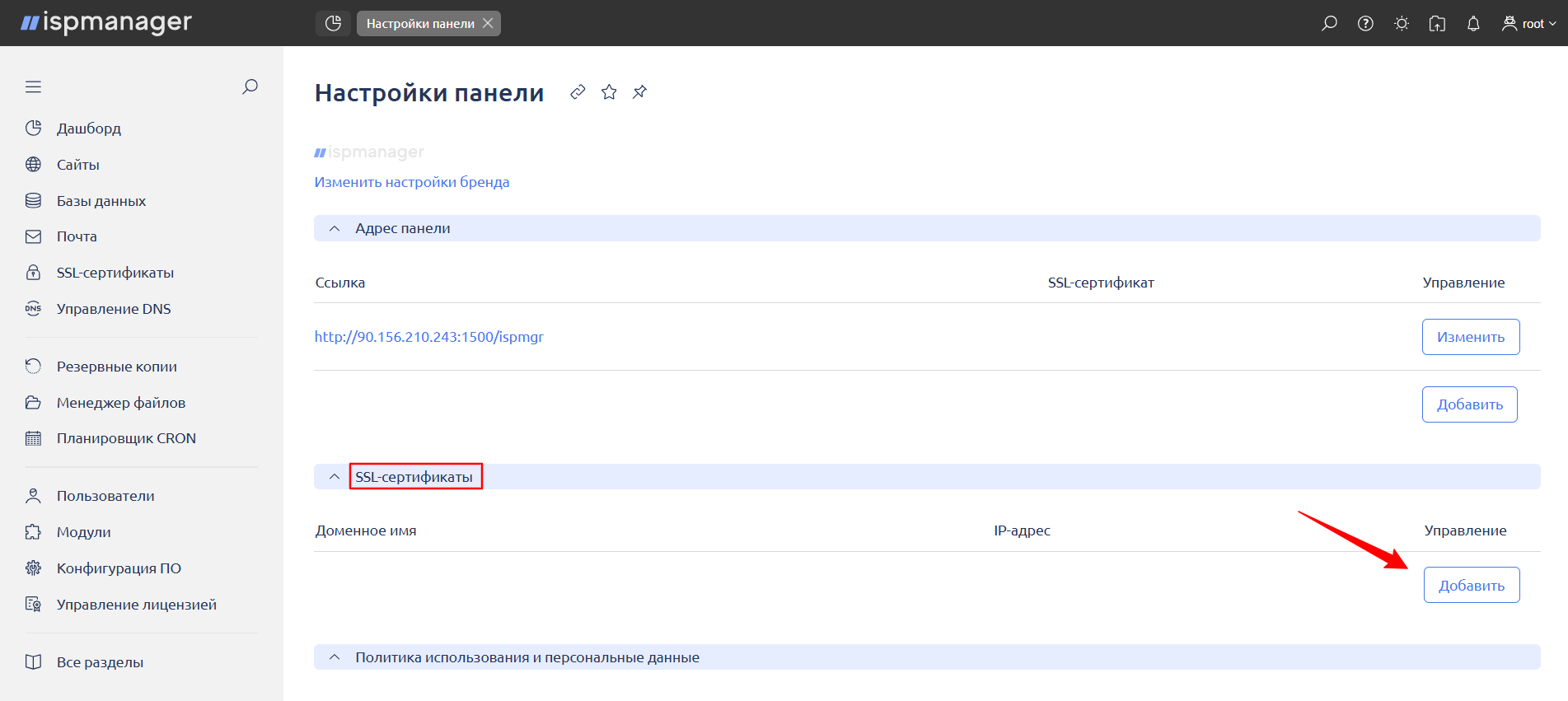 41e4b8bf C05e 40ff 80c8 09137bd64763