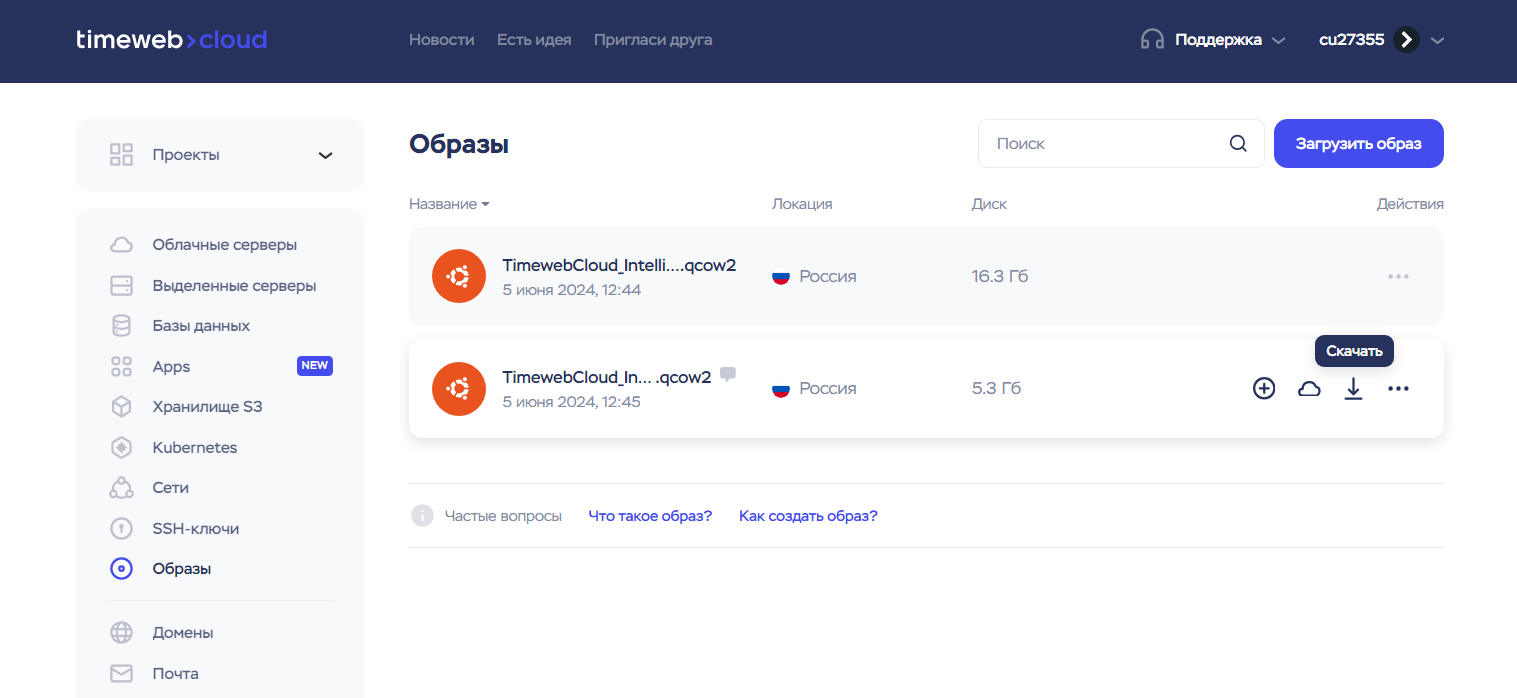 78b668f0 B517 4568 9eee Afffb16b4a60