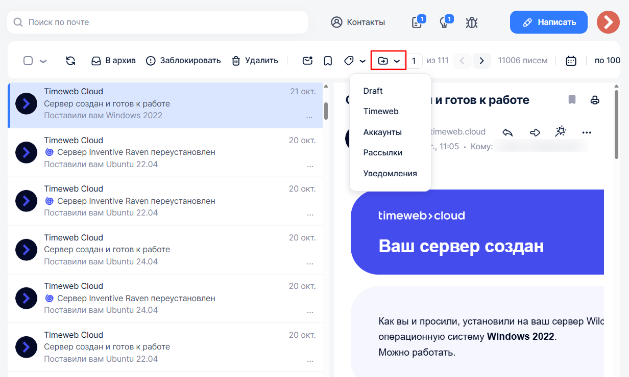 1435f41d 8e3a 4b52 9381 Fbb8dd6341ab