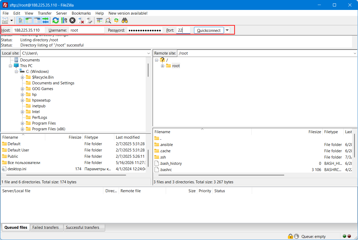 2 Eap Xe Gi S2 2026 07 03 13 39