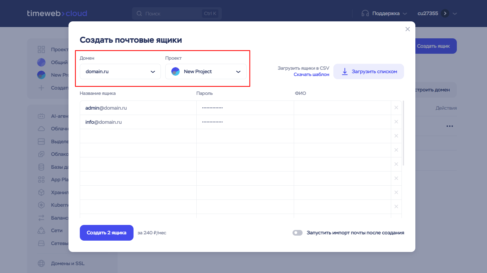 31c564b5 95c7 404f 8f4f 401c359a5c07