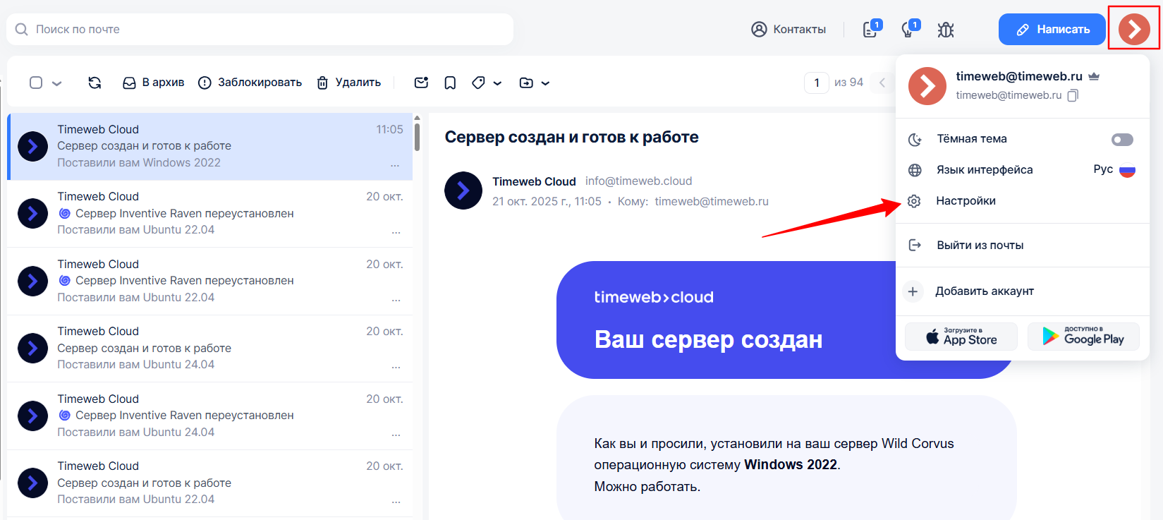 4bcb86d1 E1fa 48ba 8b37 78993c59b566