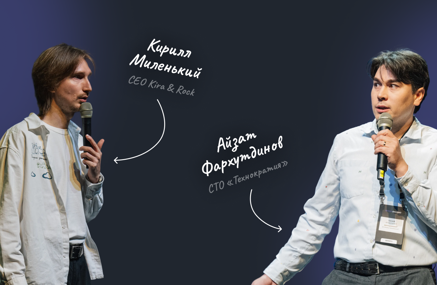 Бизнес-завтрак в Казани