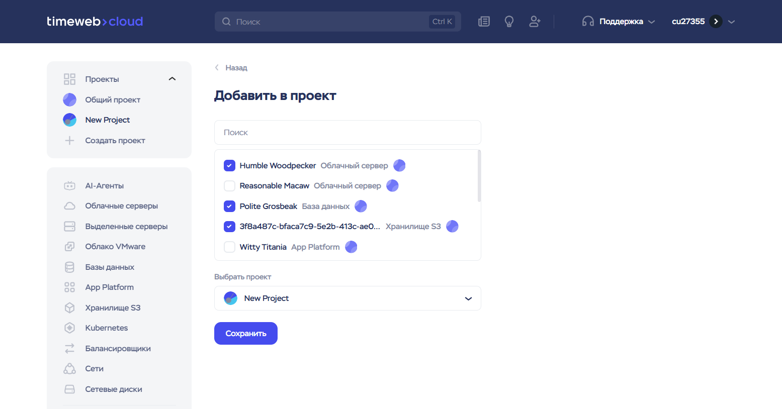 4894e926 5ef5 4934 9769 5874a0f4f6d4