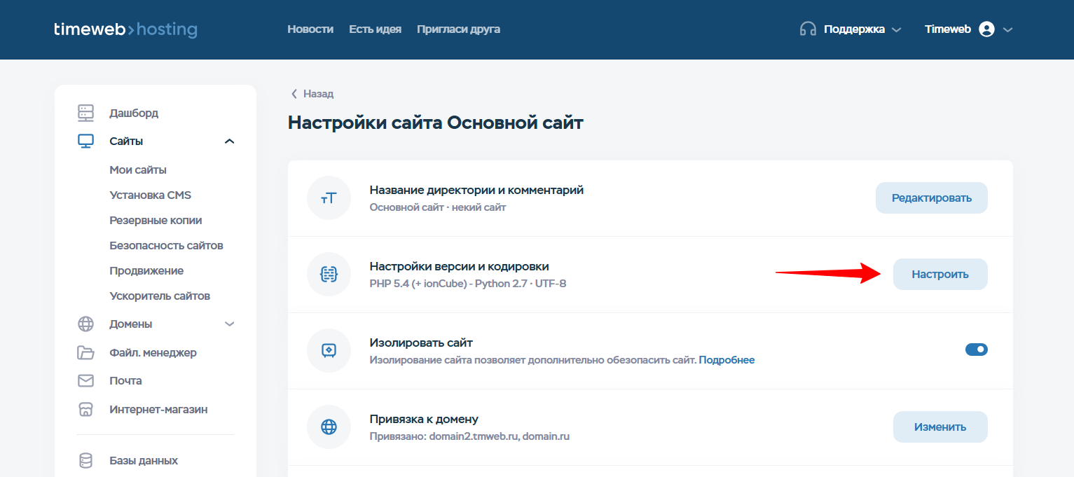 01839f75 1e0e 4b92 9535 2b11136ccbe4