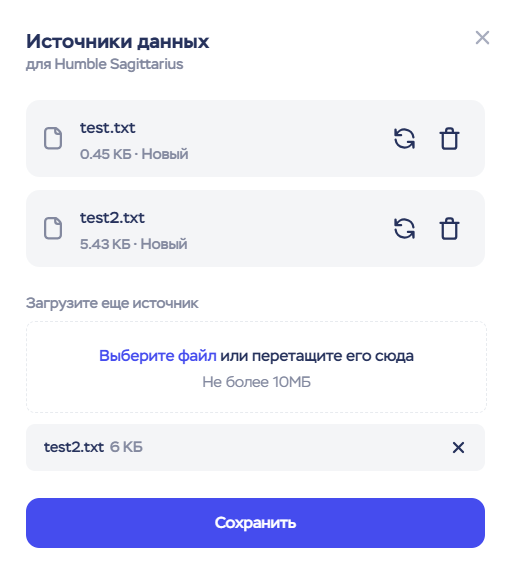 A1fb4c4d Da53 4fd2 9702 22f0ea304545