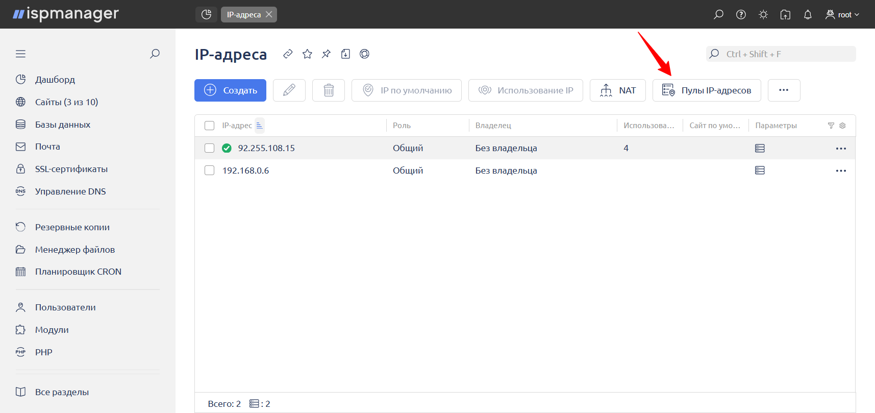 D3b30d0d Cdff 493d Beaf 605961bd260e