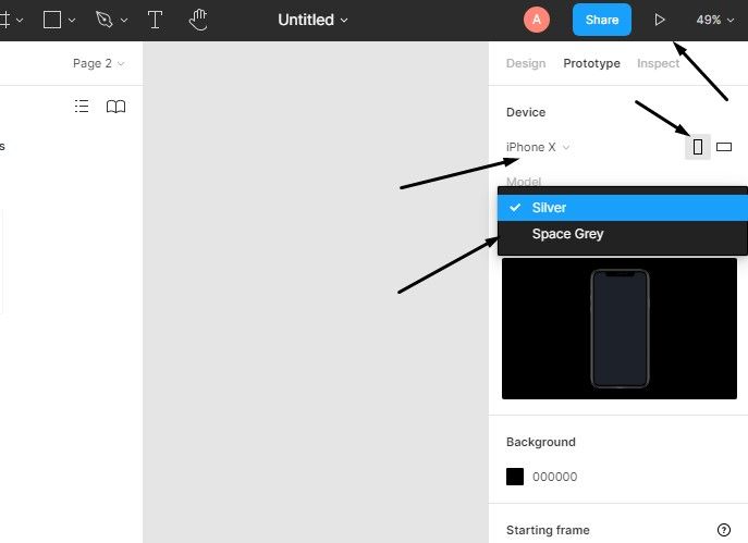 Завершение настройки и презентация прототипа