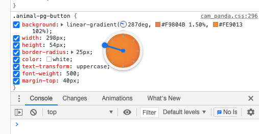 Выбор угла наклона в CSS-документе