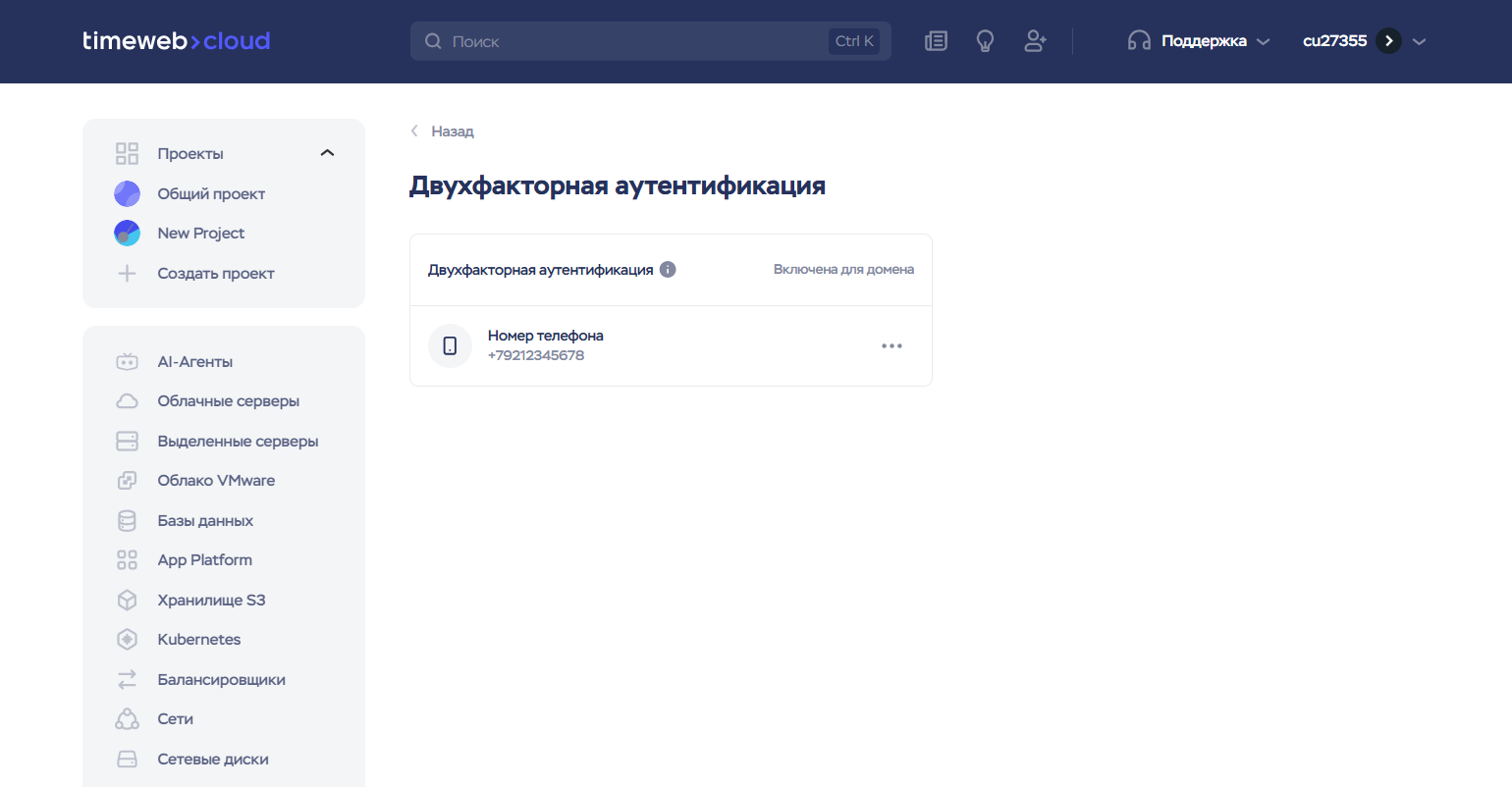 7711bee5 84ae 46e7 A676 2c724b7ac49a