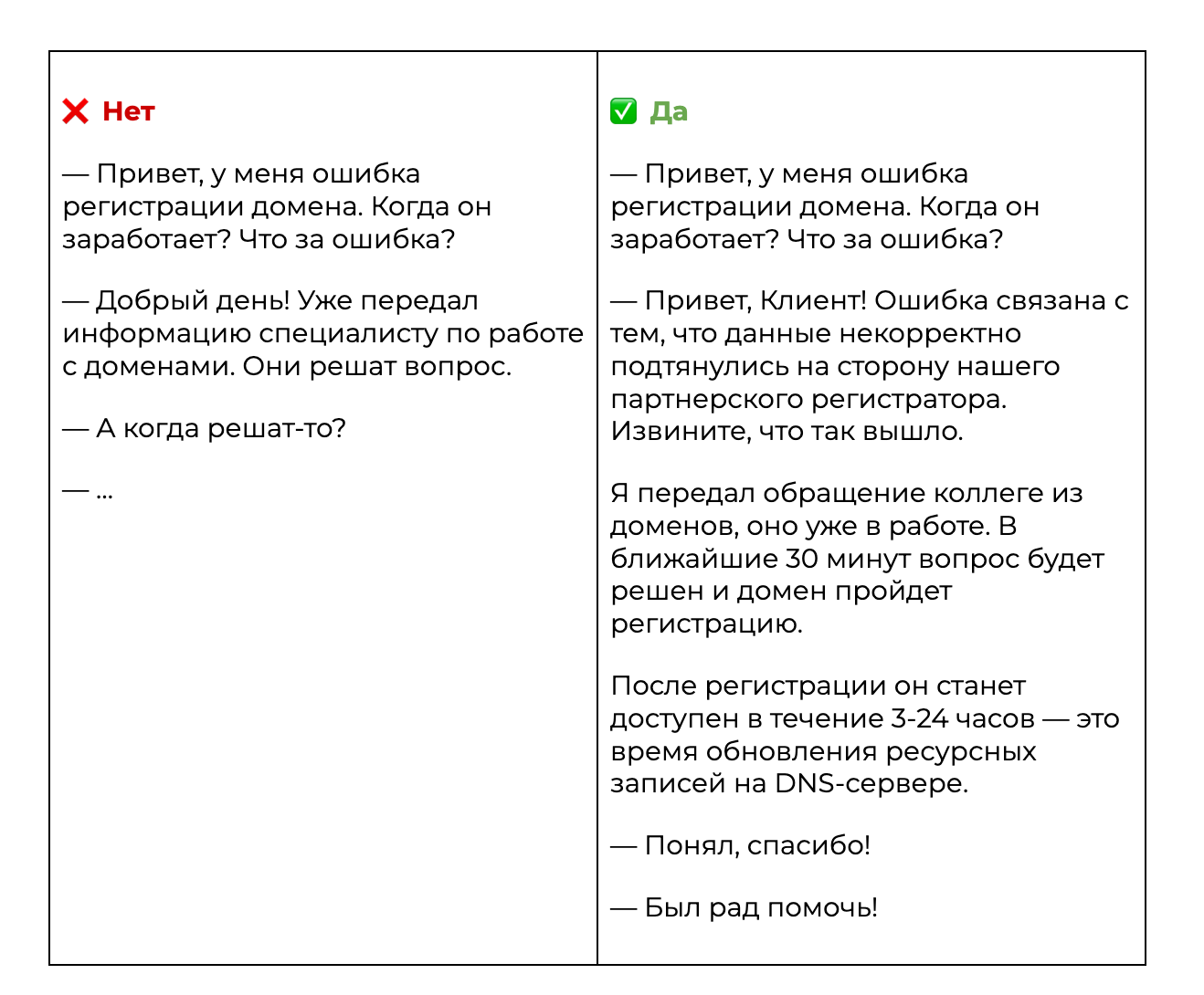 Image3 (3)