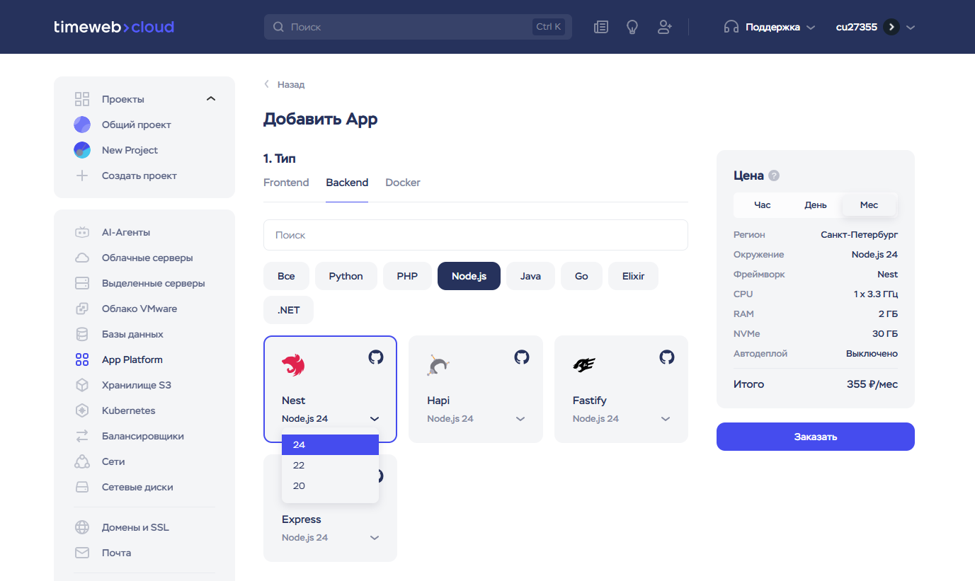 92b67ec8 105c 4fb5 8b97 38199a825f05