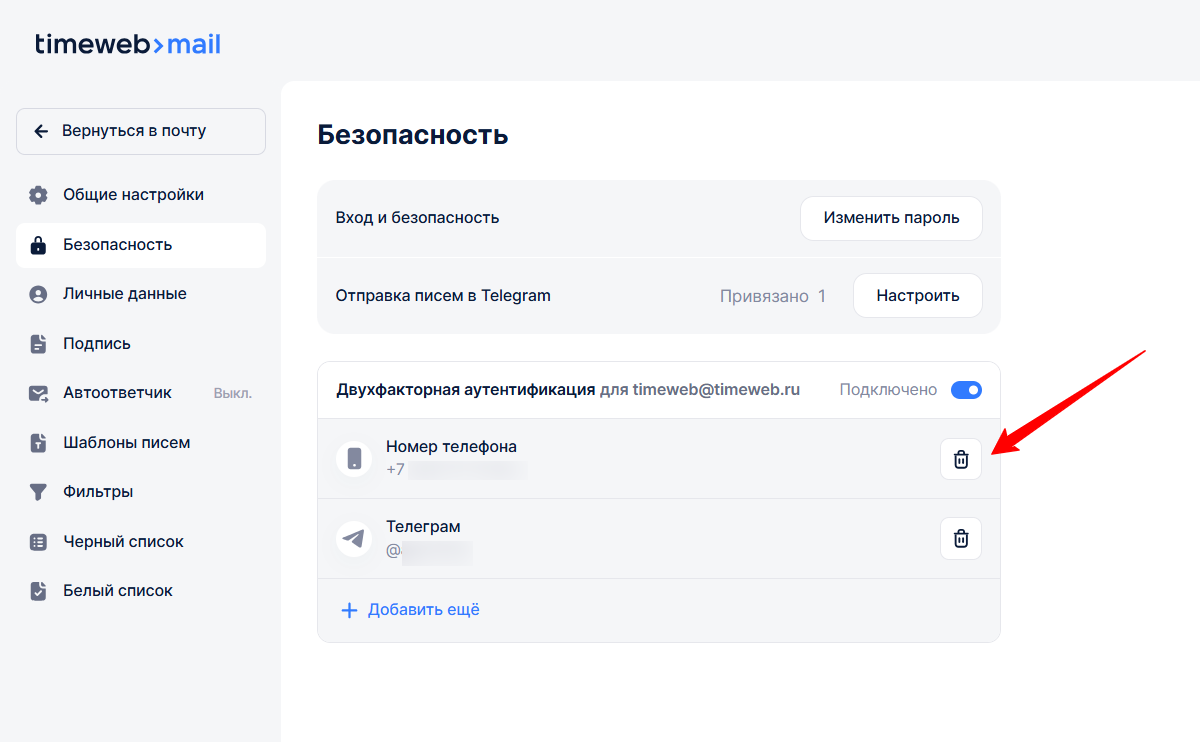 2e0f7987 6464 42db 9952 35c9dff2b6ee