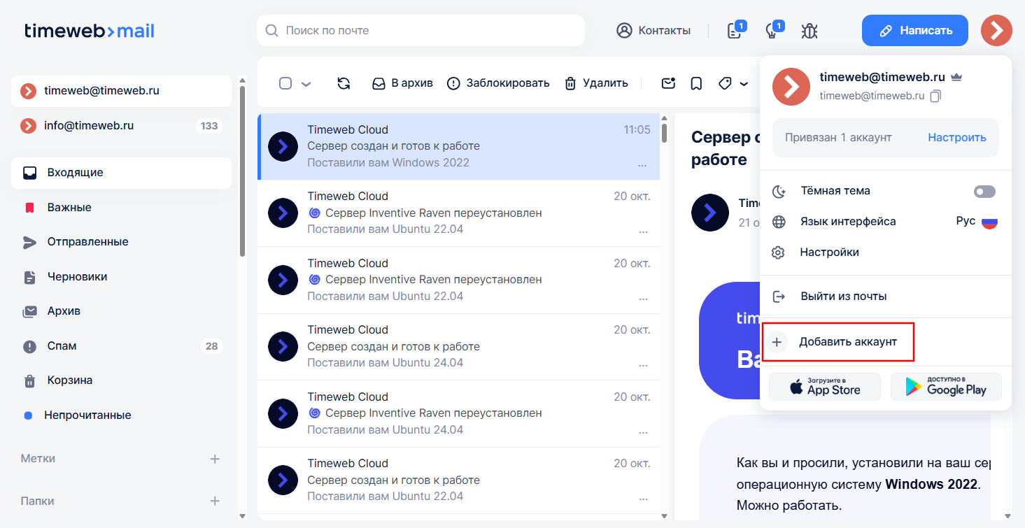 146c736d Ce99 4467 A735 B84c7a51ae32