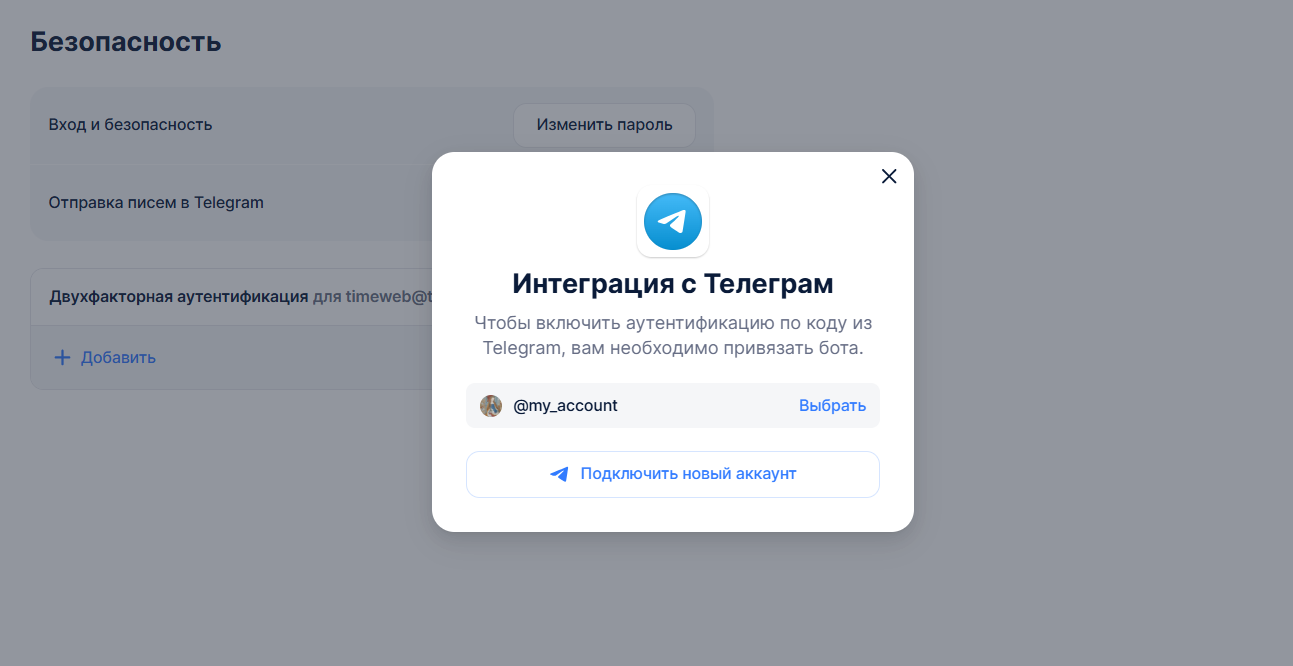 C016681a 451e 4bba B729 3611036d7152