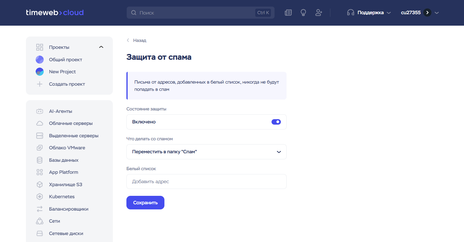 Bfde6a78 C4a0 40e9 85c5 89912c89a75b