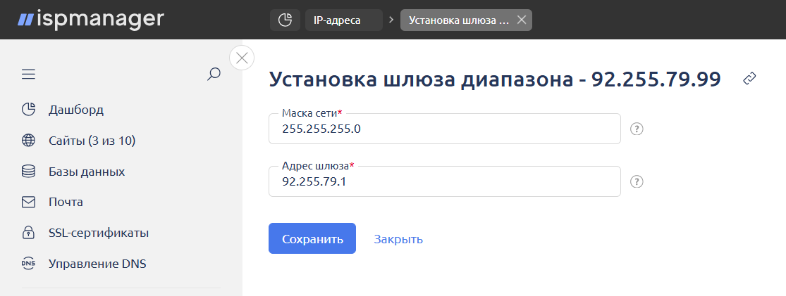 5766ee89 Fabb 4aaf A04f 4f2d5d84ffb0