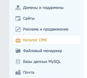 Административная панель Timeweb