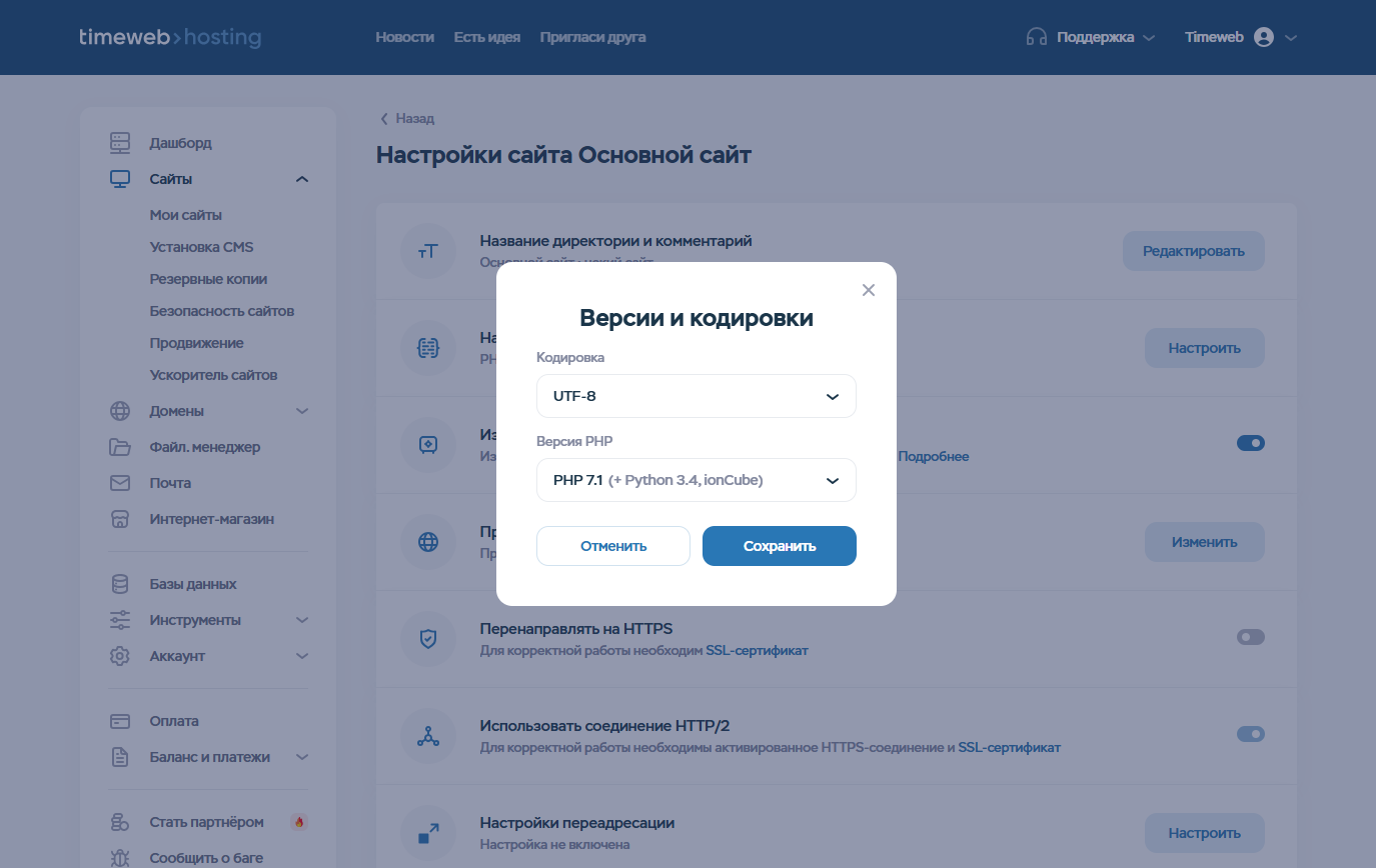 Eb301985 B339 40cc 94e5 Df818d1ecbf3