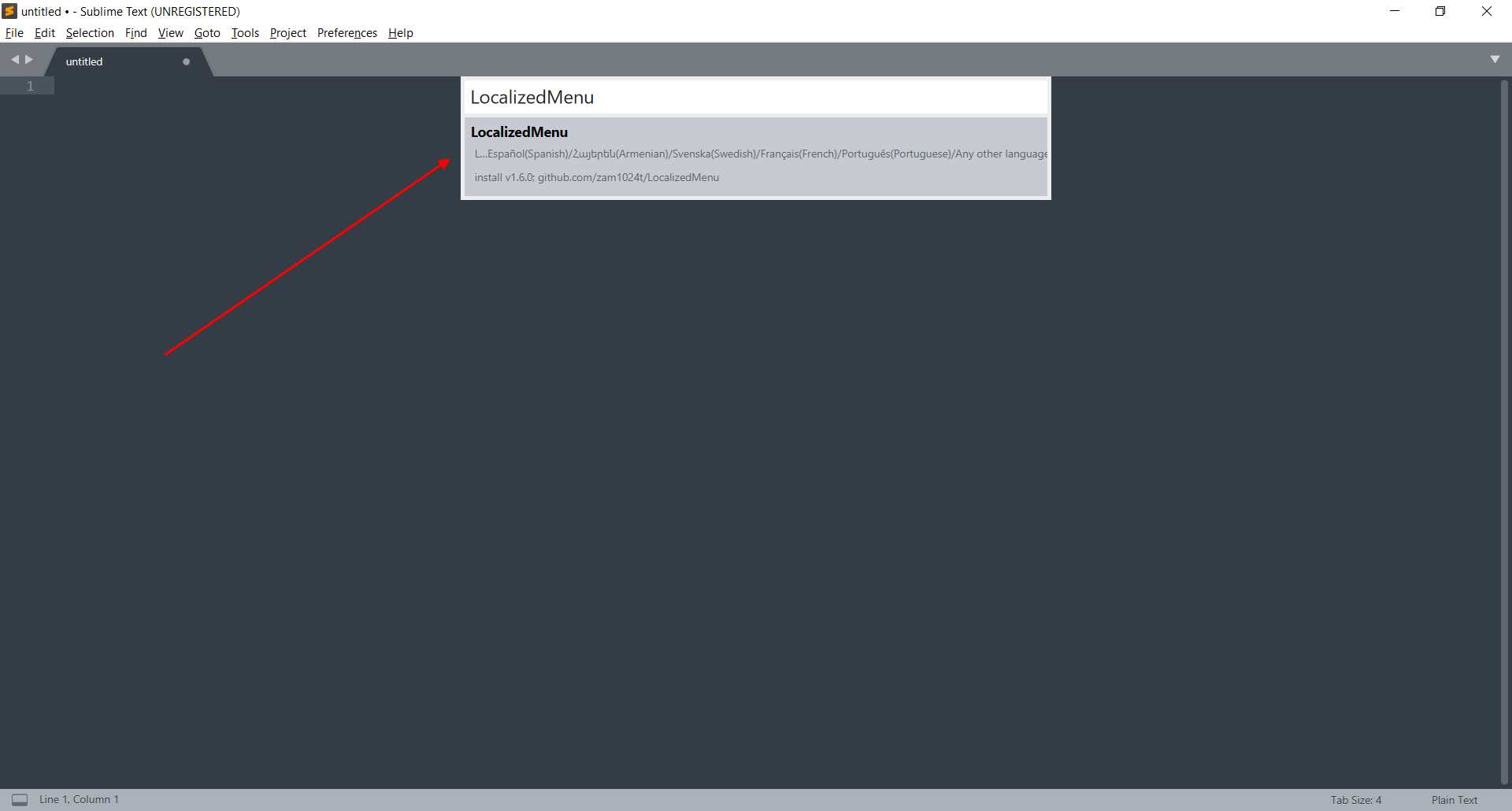 Как русифицировать Sublime Text