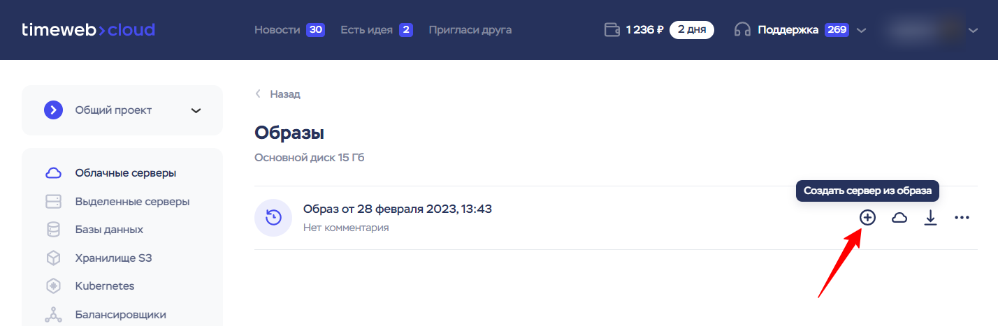 D903c13c Ce89 435b 8067 B5d124bb1961