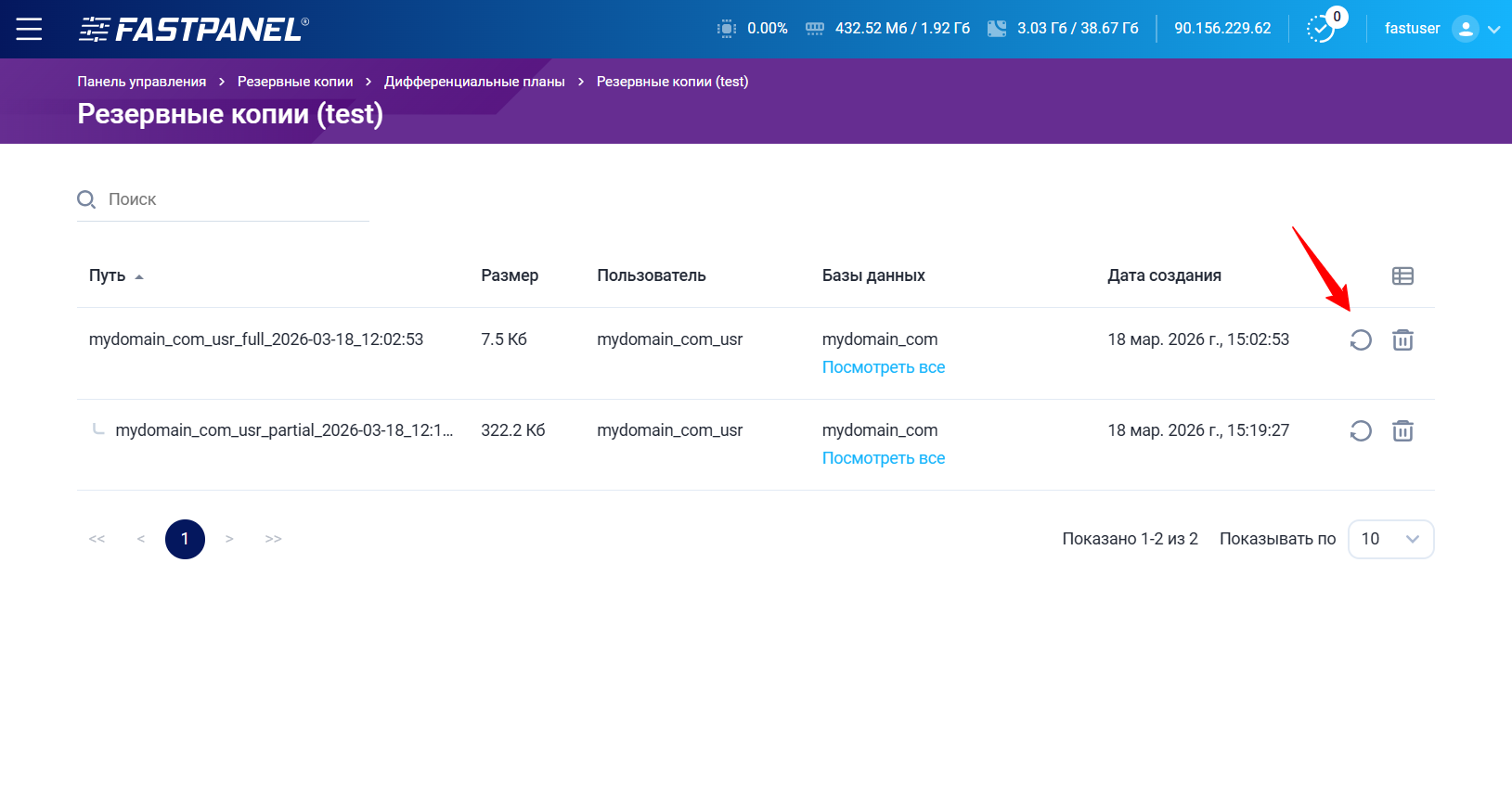 Ed2d6185 Cca4 497b 9cb6 950efb0db273