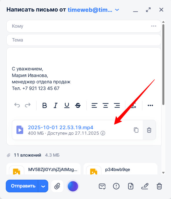 49438594 0c27 41af 9c28 Ebbf5274c4af