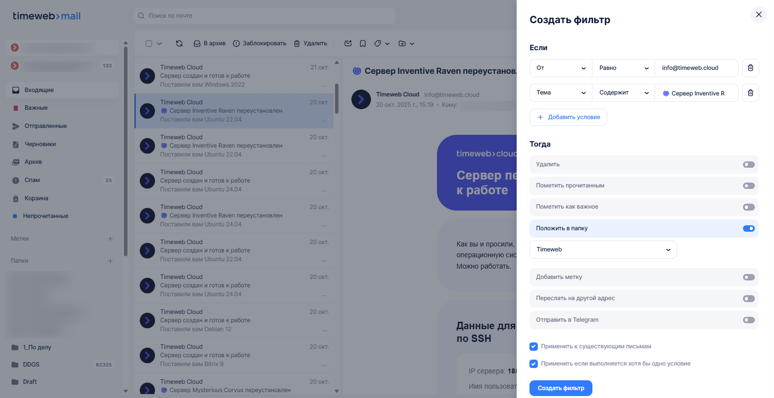 6b46d671 E9ed 44f5 B0f7 C702d68ad2da