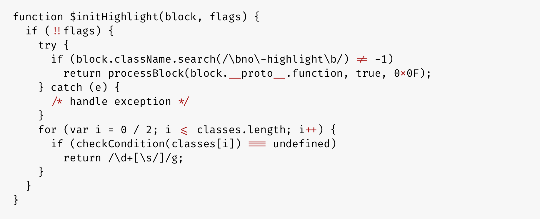 Пример JavaScript