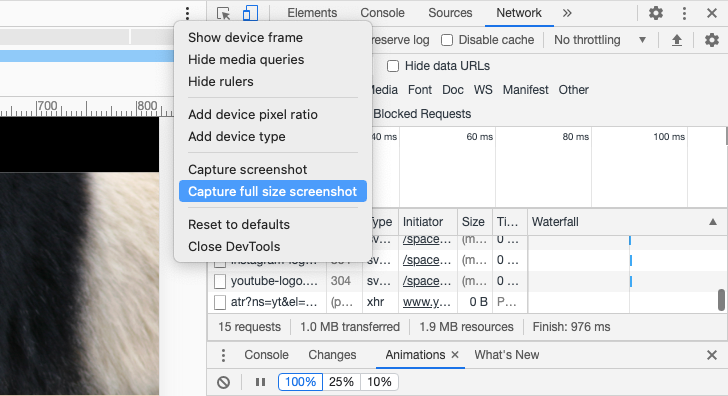 Кнопка создания скриншотов в инструментах разработчика