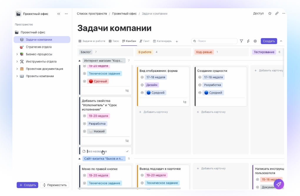 E6c0b200 B1e9 4369 83c3 4fff91389e06