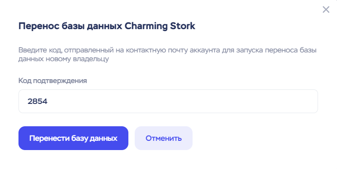 Aa12e00b 57c2 4883 98fe 86f2b6dc0c0f