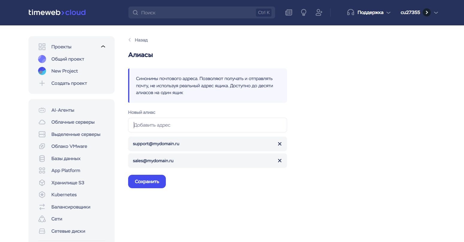 4d0fab1c De29 4eaf 8fe6 866cdca614b8