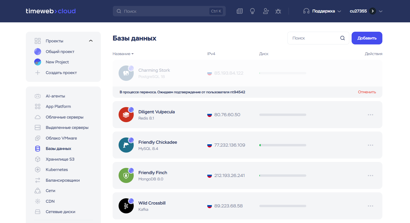 200d9ab5 Ec0f 4632 Ac66 C0981655b95b