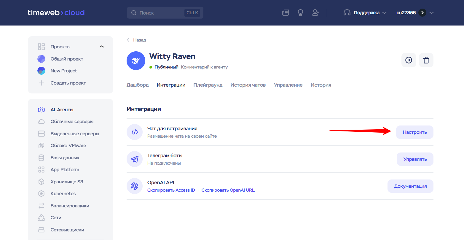 1ed812f3 9720 4eac B388 0ca38698f571