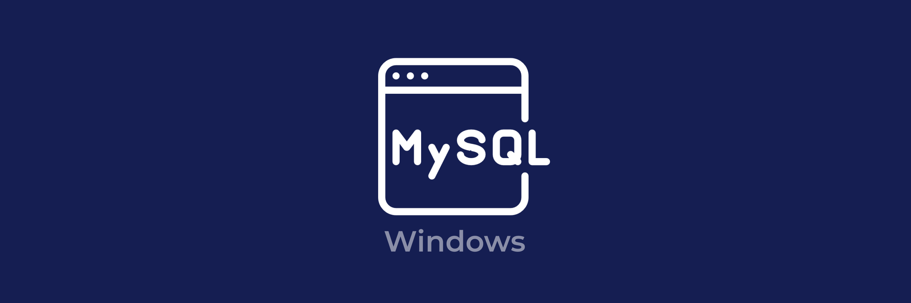 Установка My SQL На Windows (1)