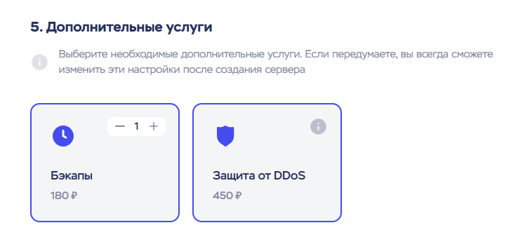 9fe07d10 706e 48bb Aaea 9537ff9058d4