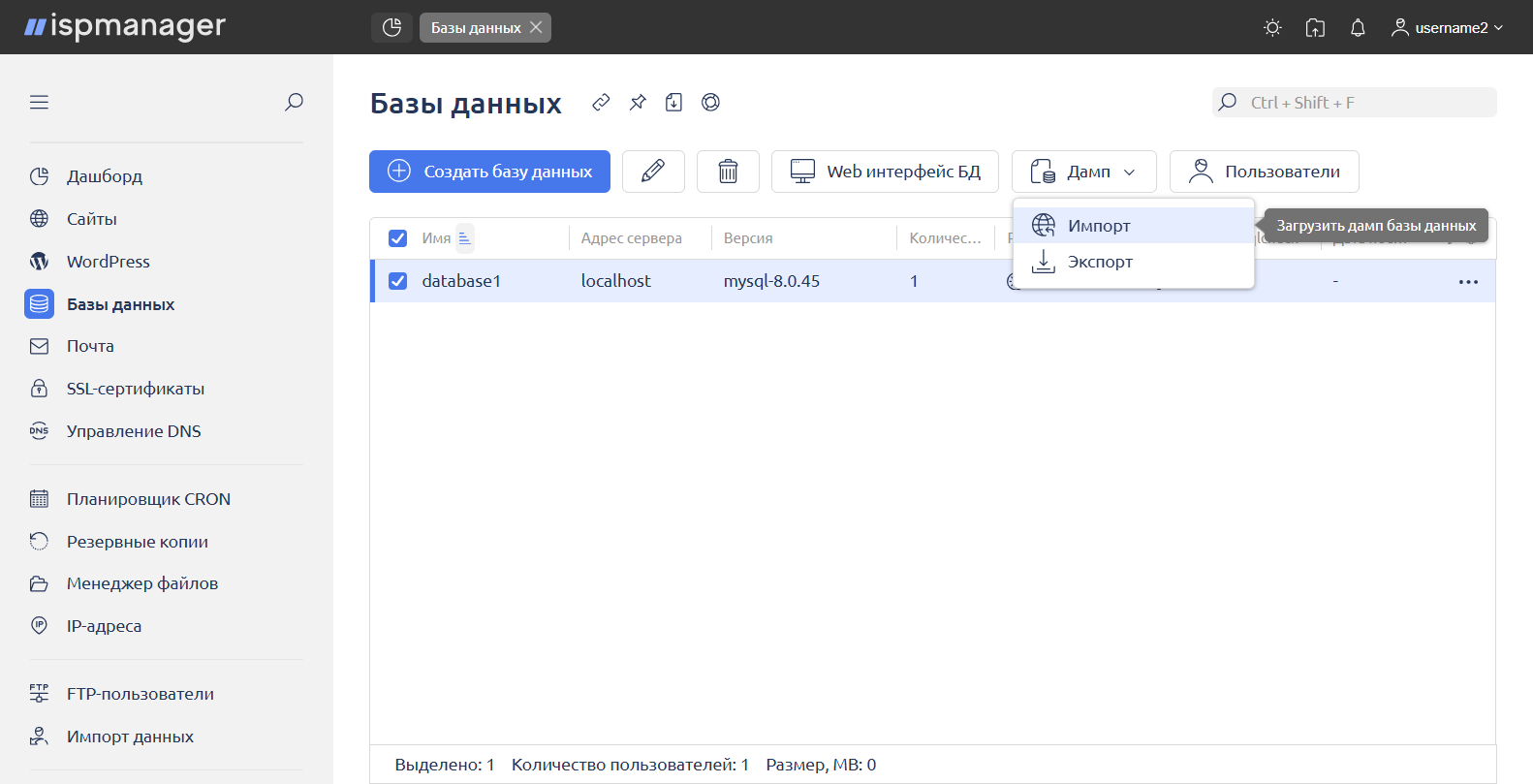 E81397ab 7a69 4bc0 Ae0b 6ce393c7e557