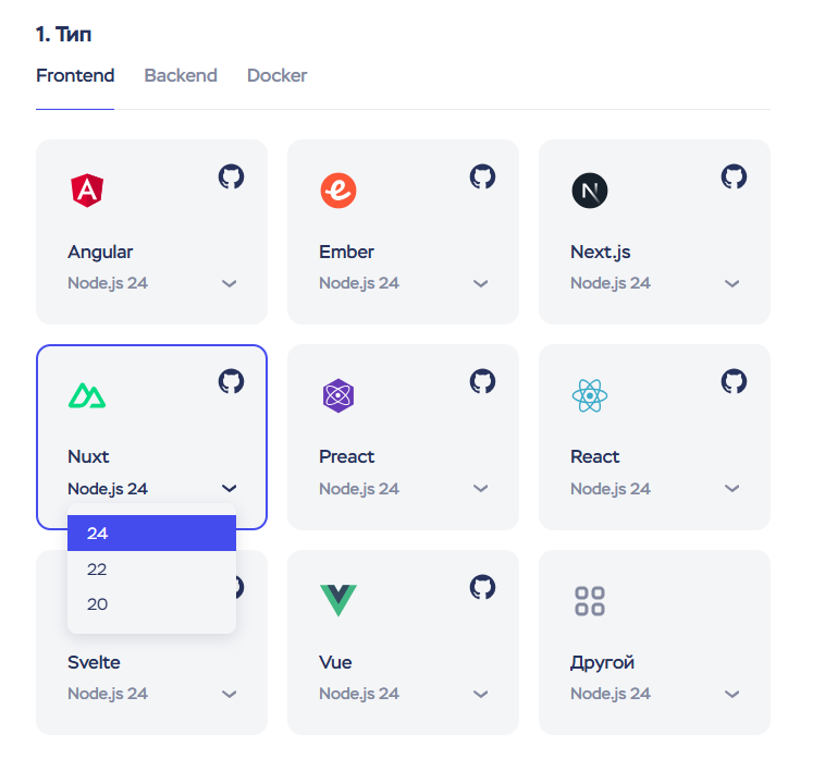 22e2a9d0 E91b 4421 8a7a 40f5d106ed02