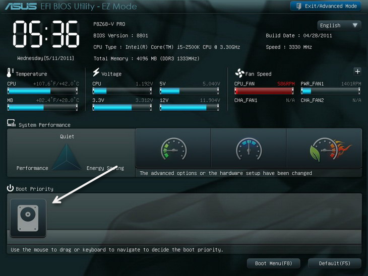 Настройка приоритетов в БИОС для установки Windows 11