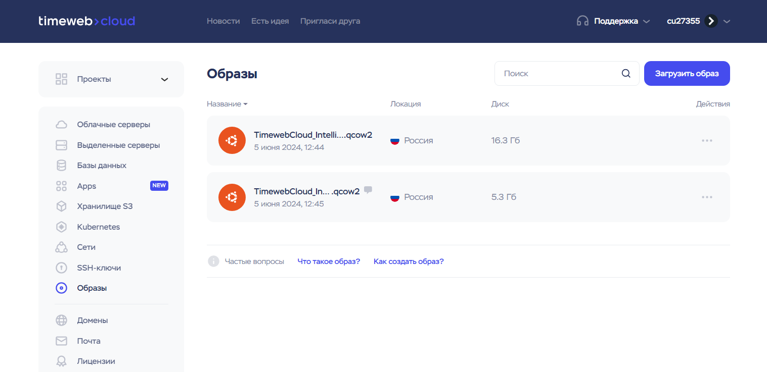 Eb62a486 125e 408c 8bcb 5c029ac50bb5