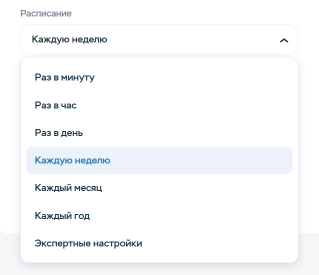Без Названия