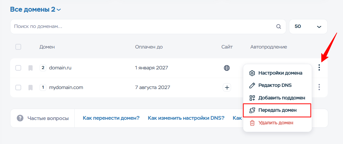 5c53215c D481 47dc Ba24 20a5965c634c