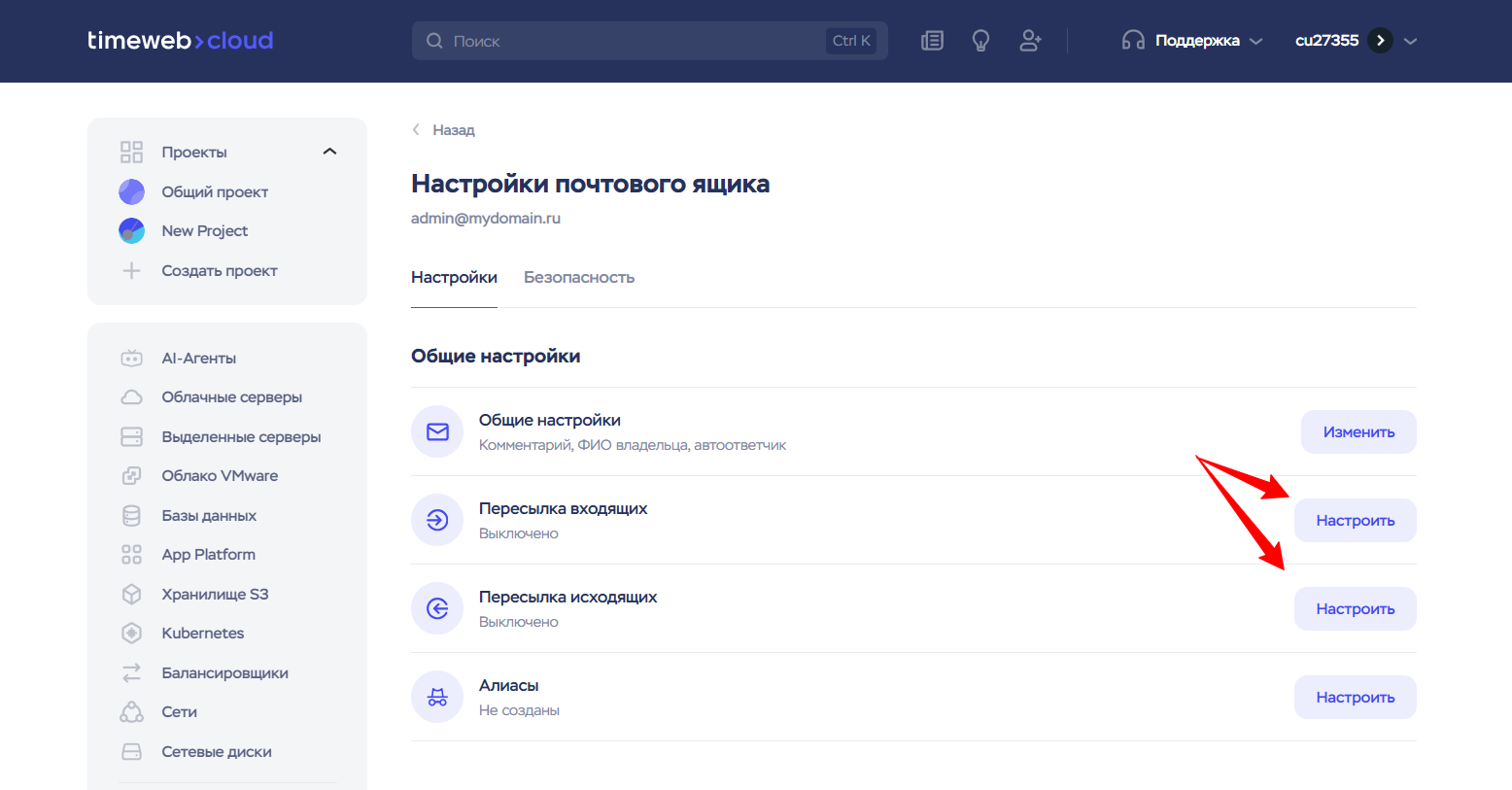 D22fd3c0 7d2b 452b 85b3 465d2fbf3e67